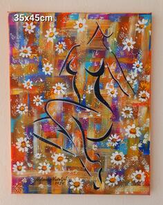 "U polju belih rada"