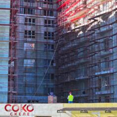 Iznajmljivanje skela Crna Gora