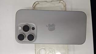 Apple - Iphone 16 pro