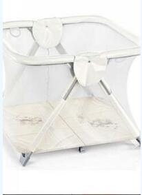 Ogradica za bebe i hranilics