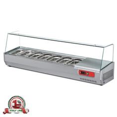 Rashladne vitrine