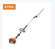 Stihl HL 94 makaze/trimer