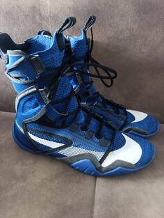 Nike hyperko 2.0 blue 