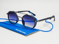 Ray Ban  - Sunčane naočare