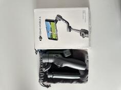 Gimbal - DJI