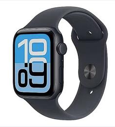 Apple  Unisex sat
