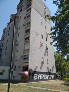 Kancelarija 79m2 - Podgorica - Blok 5