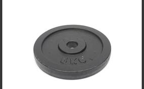 Tegovi 5kg