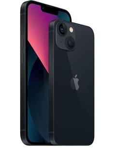 Apple - iPhone 13