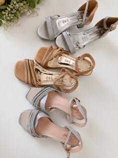 na prodaju 