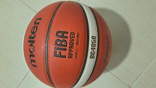 Nova koŝarkaška lopta molten fiba approved
