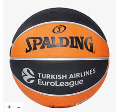 Nova košarkaška lopta spalding euroliga