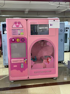 NA PRODAJU – AUTOMATSKE COTTON CANDY MAŠINE 