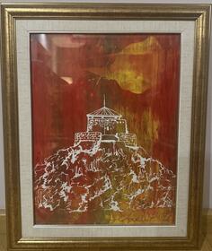 “Lovcen” autorke Mile Djerkovic, 1996. godina