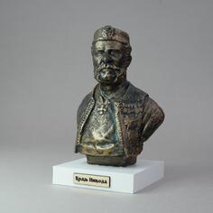 Kralj Nikola