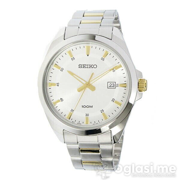 Seiko - Ref.SUR211P1 Muški sat