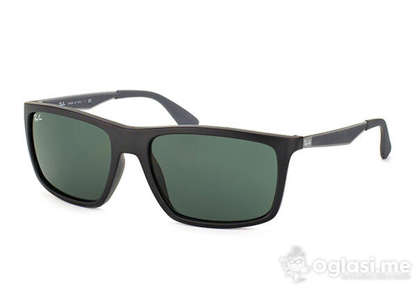 RayBan RB4228(601S/71) - Sunčane naočare