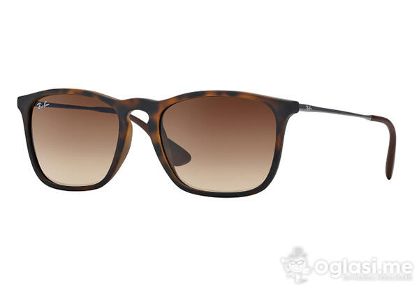 RayBan RB4187(856/13) - Sunčane naočare