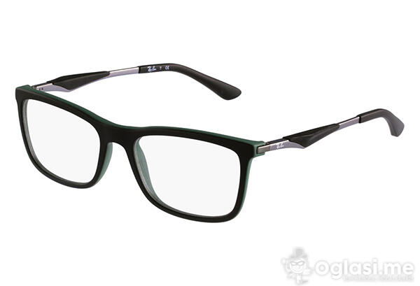 RayBan RB 7029(5197) - Okviri za naočare