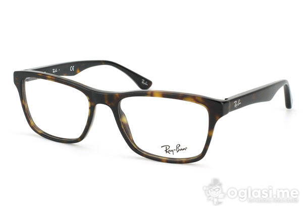 RayBan RB 5279(2012) - Okviri za naočare