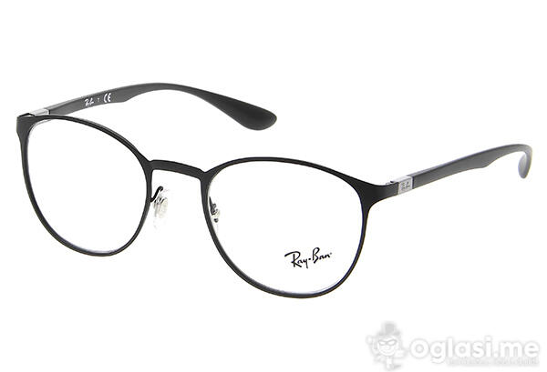 RayBan RB 6355(3057) - Okviri za naočare