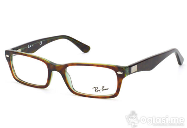 RayBan RB 5206(2445) - Okviri za naočare