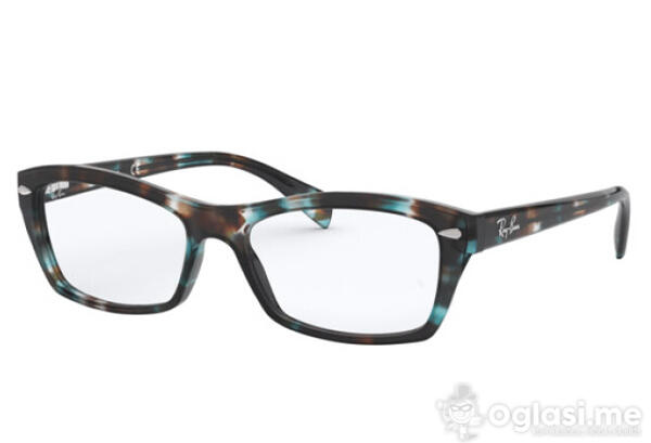 RayBan RB 5255(5949) - Okviri za naočare