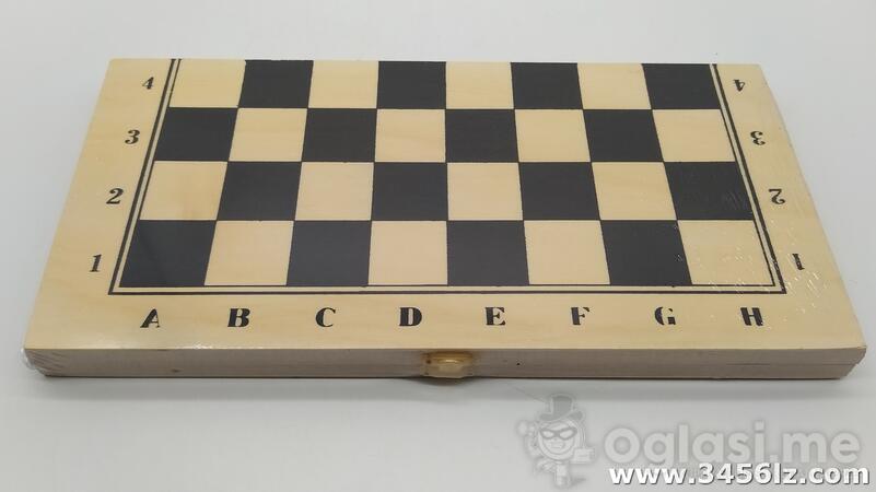 Šahovska tabla - u kutiju od Šaha se nalaze drvene figurice