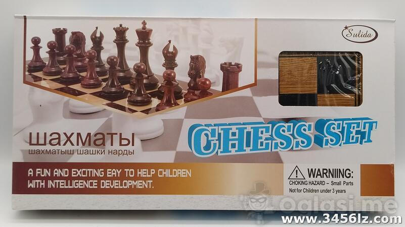 Šahovska tabla dimenzija: 34cm*18cm
