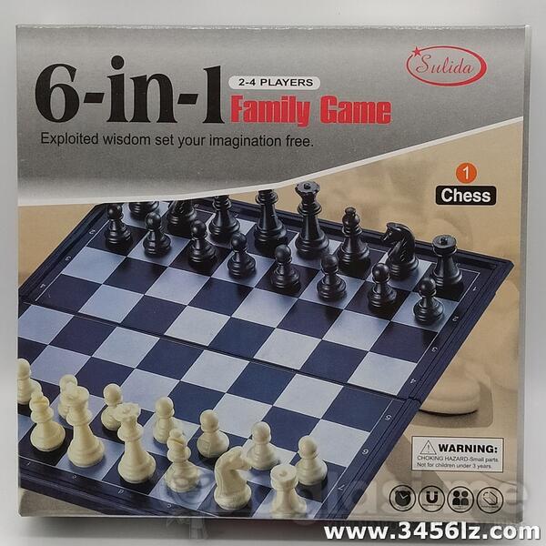 Šahovska tabla 6 u 1 igru