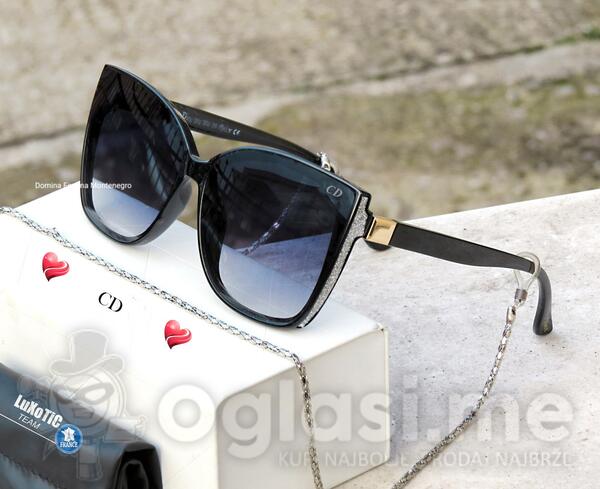 Christian Dior zenske naocare  - Sunčane naočare