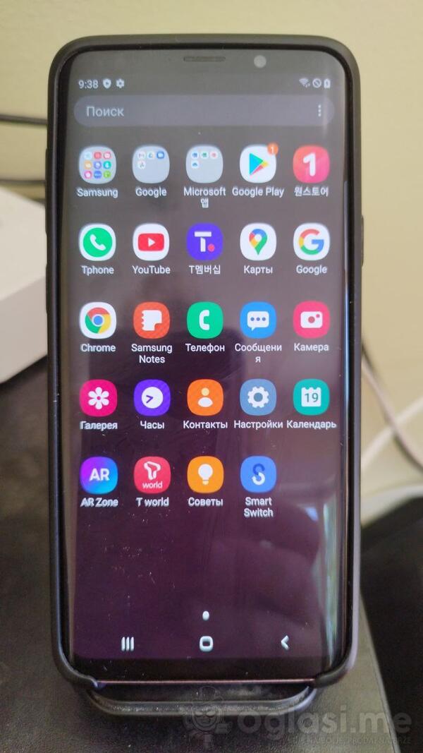 Samsung - Galaxy S9 Plus 256GB