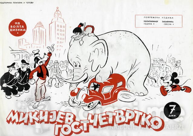MIKIJEV GOST ČETVRTKO - Politikin zabavnik (Strip iz 1940.)