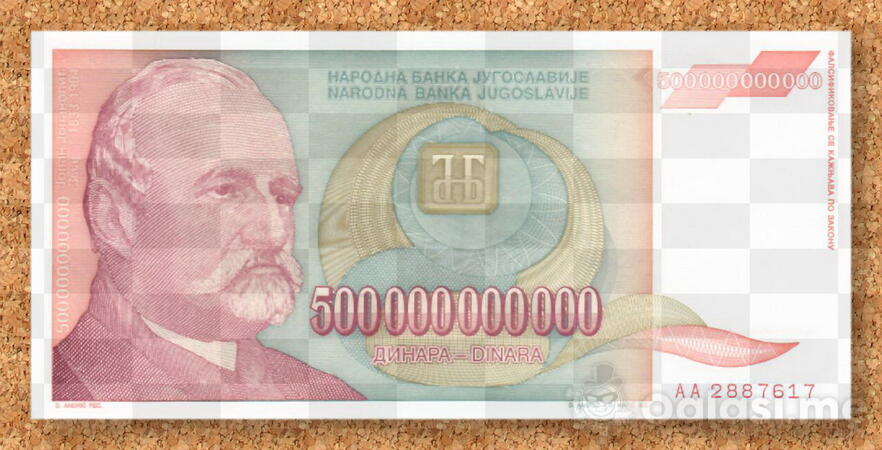 SR JUGOSLAVIJA - 500.000.000.000 DINARA (1993)