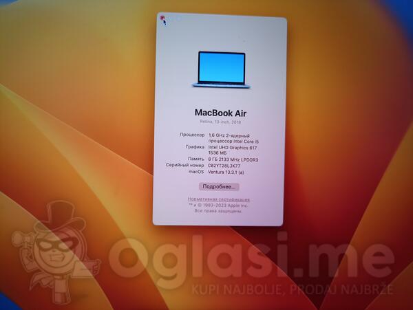 Apple Macbook air 13" 2018 - 13" Intel i5 8GB GB
