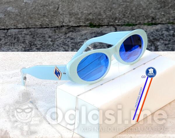 Dior  - Sunčane naočare
