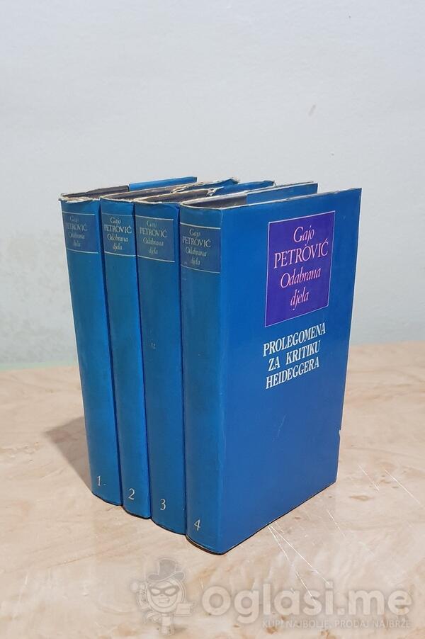 Gajo Petrović - Odabrana djela 1-4