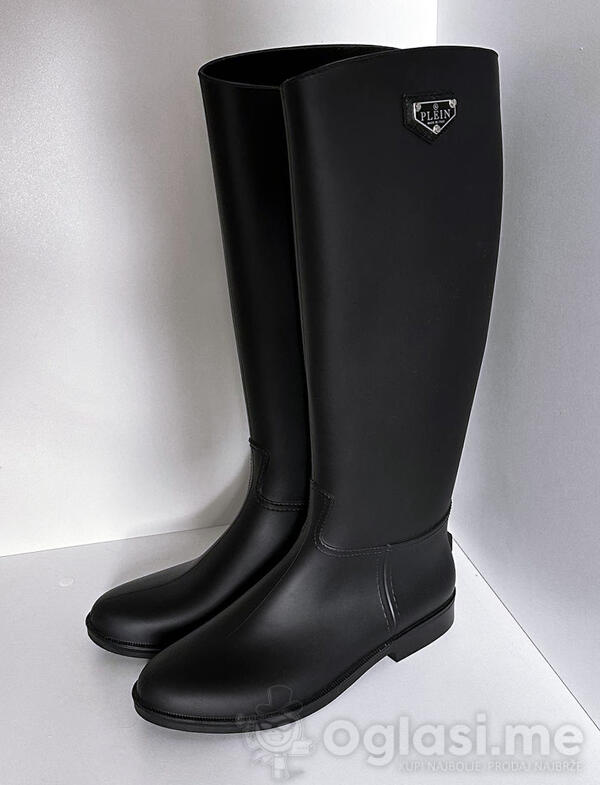 Rubber Rain Boots Philipp Plein