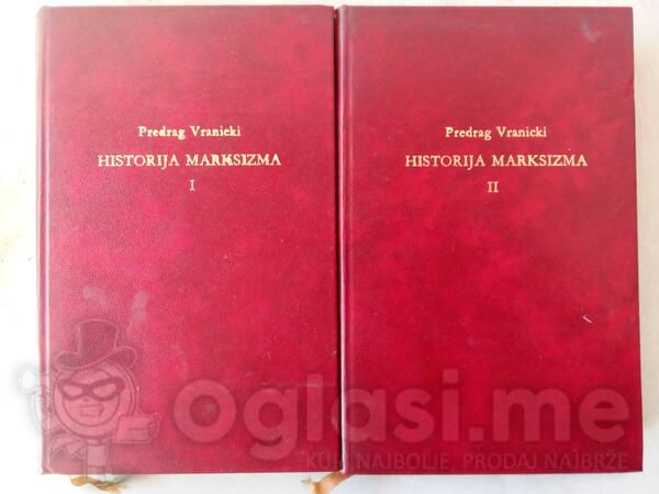 Predrag Vranicki, Historija Marksizma