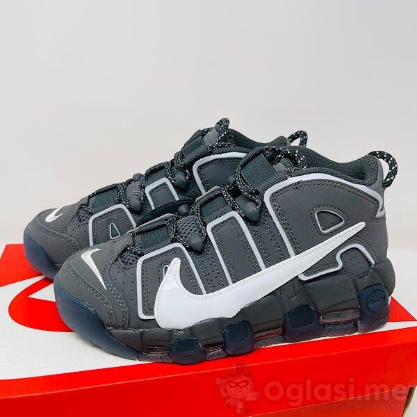 Nike Air Uptempo Original - Broj 42