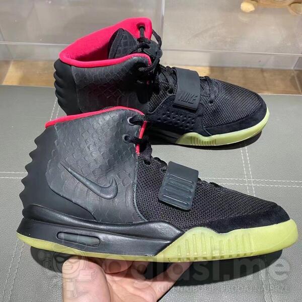 Nike Yezzy Original - Broj 43 