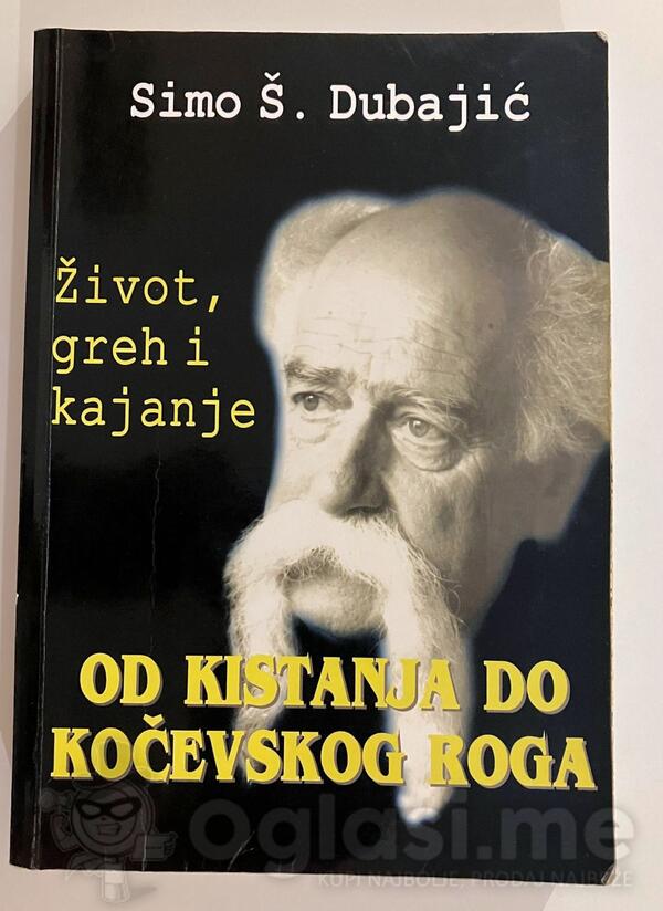 Knjiga biografija