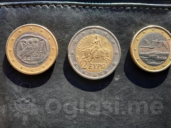 Srecni EURO i ostalo