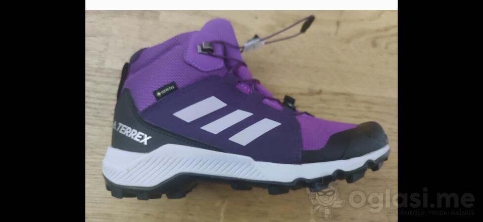 Adidas djecje gojzerice