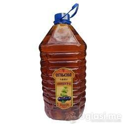 Prodajemo rakiju sa lincurom