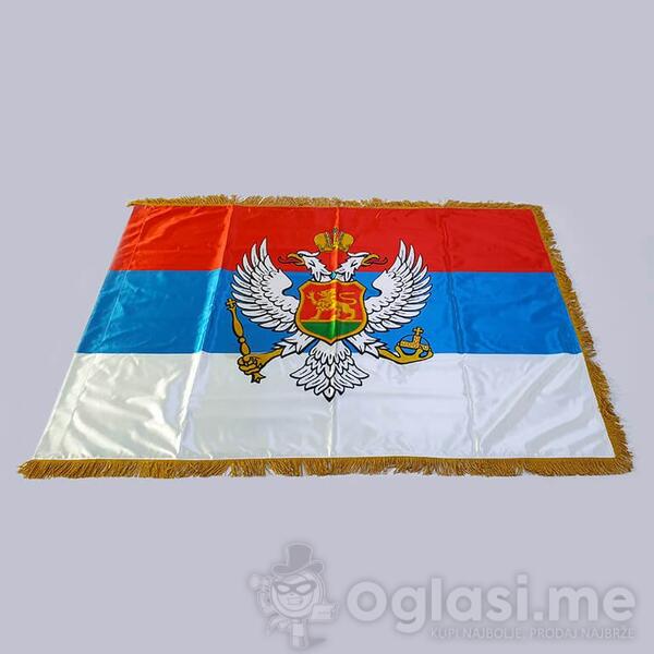 Застава краљевине Црне Горе