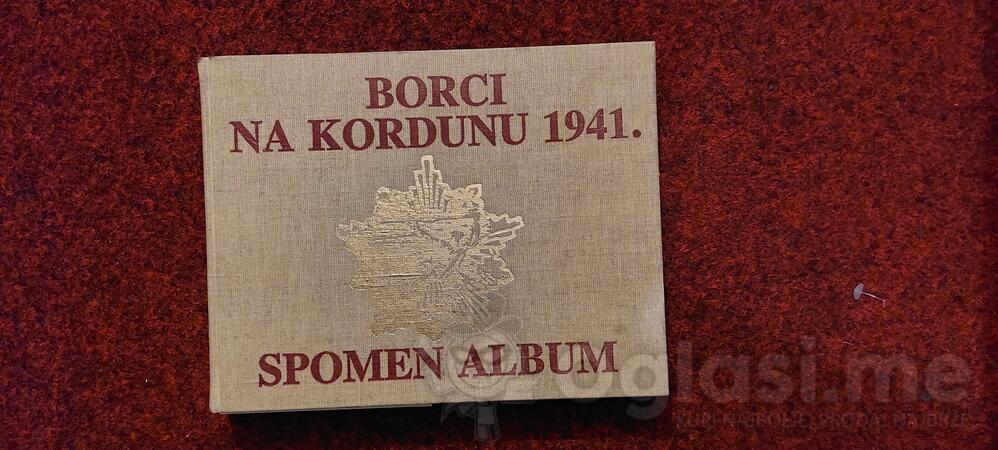 Borci na Kordunu 1941 - Spomen Album