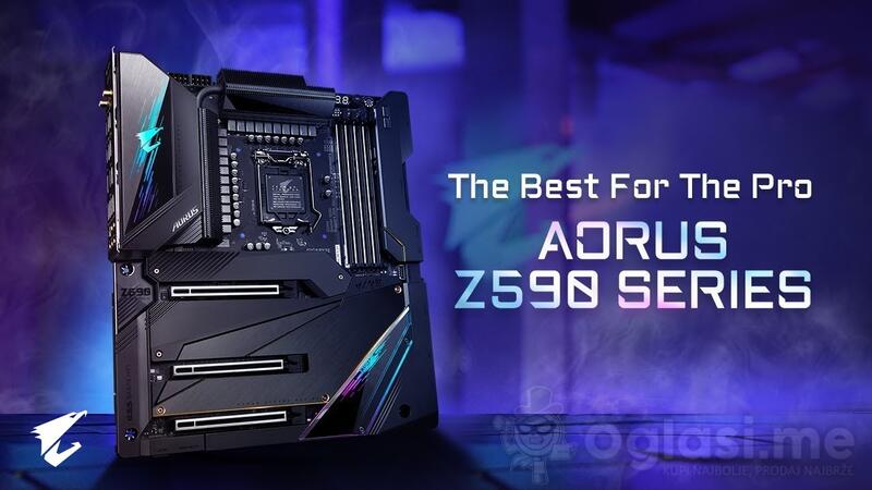 Gigabyte  Z590 AORUS XTREME