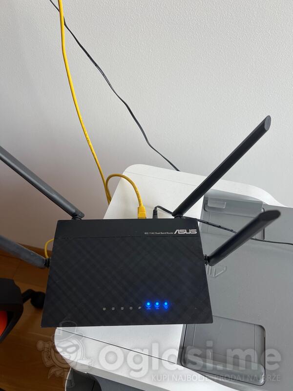 Asus extender