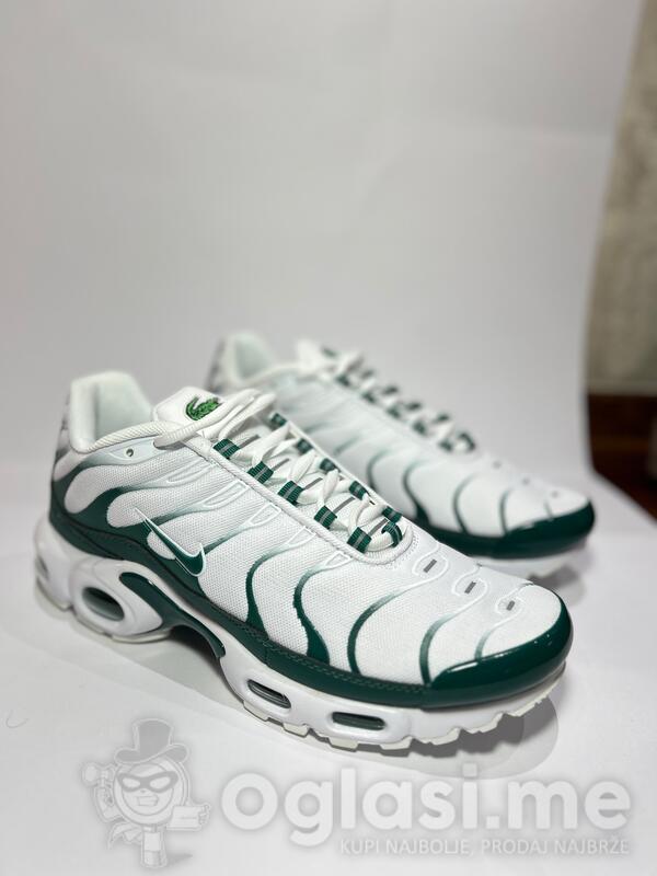 Nike X LACOSTE Tn